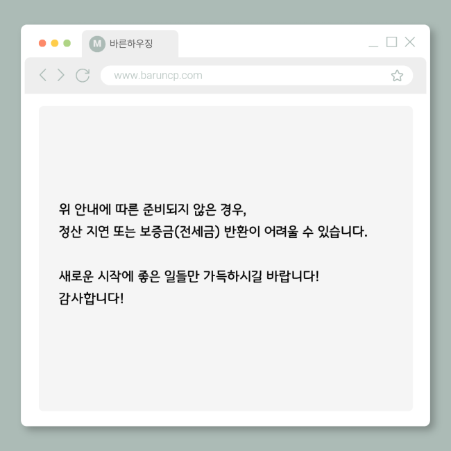 4fd33e36ee2cf227aa85ded163f867ec_1780386285_1221.png