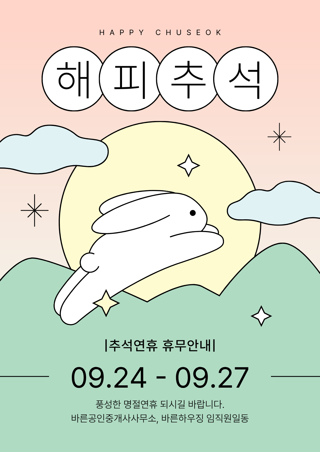 584eabe0cc1baa77ee5bdb9e40305136_1788944215_501.png